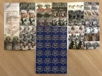 Zdeněk Burian — pexeso