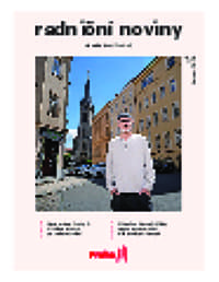Cerven 2026